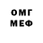 Метадон мёд OLIcosmetics