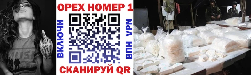 Кокаин Колумбийский  blacksprut ссылка  Вилюйск 