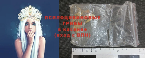 бутик Приозерск
