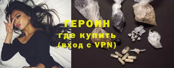 кокаин перу Абаза
