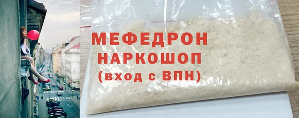 героин Протвино