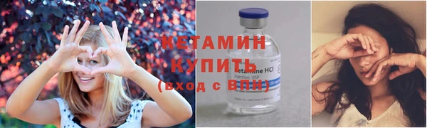 кокс Пролетарск