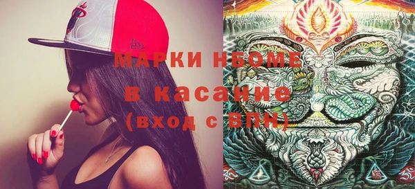 MDMA Premium VHQ Абдулино