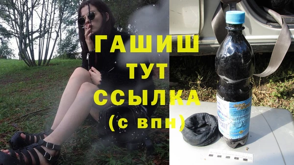 кокс Пролетарск