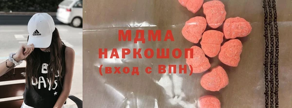 mix Абинск