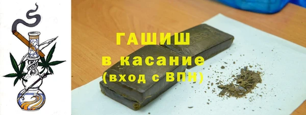 MDMA Premium VHQ Абдулино