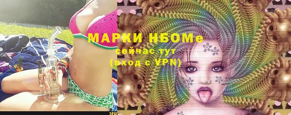 MDMA Premium VHQ Абдулино