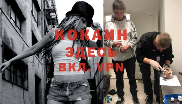 бутик Приозерск
