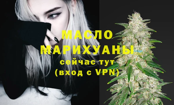 бутик Приозерск