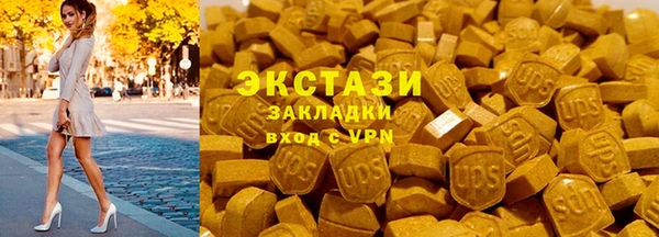 кокс Пролетарск