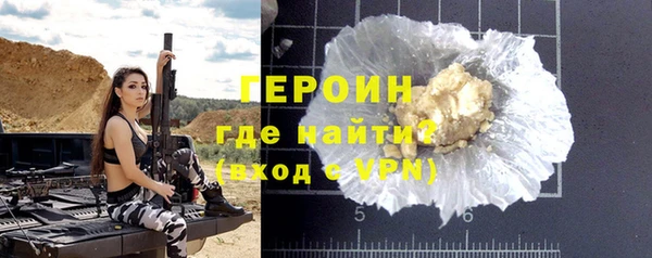 кокс Пролетарск