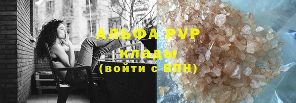 mix Абинск