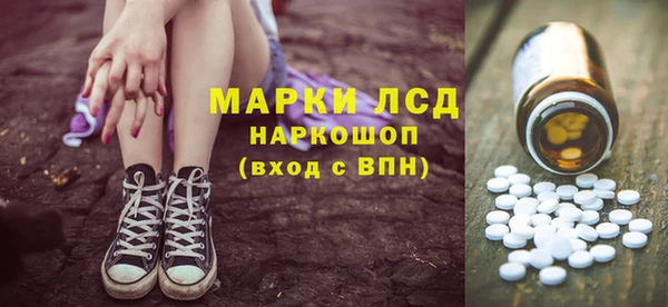 mix Абинск