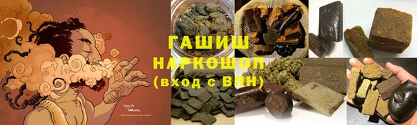 MDMA Premium VHQ Абдулино