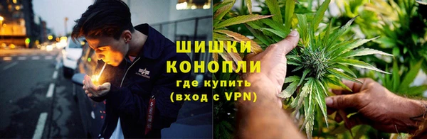 MDMA Premium VHQ Абдулино