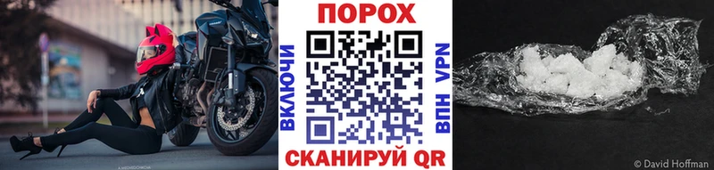 закладка  Вилюйск  Первитин мет 