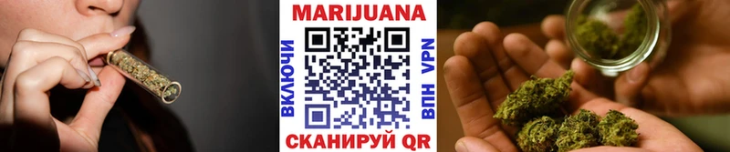 гидра ССЫЛКА наркошоп Вилюйск Бошки Шишки SATIVA & INDICA